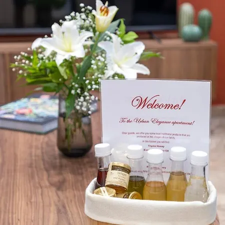 Urban Elegance, 3-bedroom Flat In Heart Of Chania Chania (Crete)